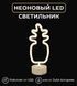 Неоновий світильник Ананас 30 см теплий білий LED нічник USB/AA Decoration Lamp 726207 фото 2