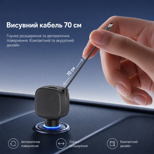 Автомобильное зарядное устройство Earldom ES-CC53 60W 3-в-1 с USB-A, USB-C и встроенным кабелем USB-C 790641 фото