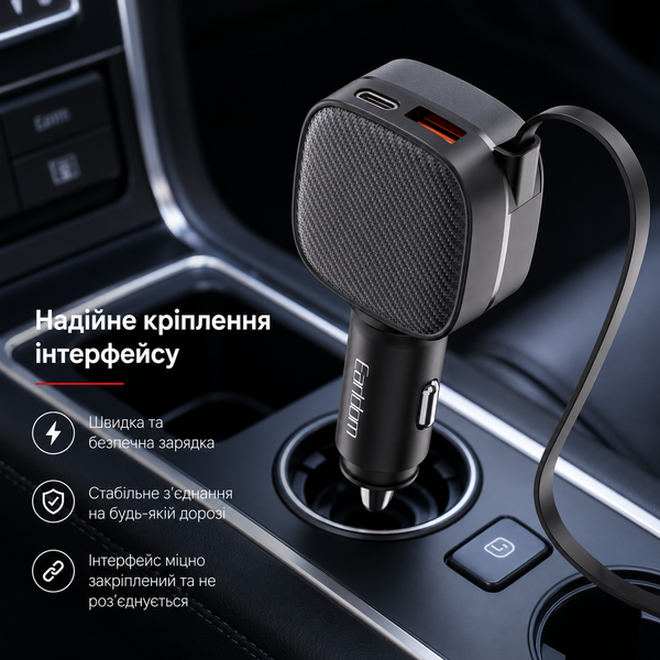 Автомобильное зарядное устройство Earldom ES-CC53 60W 3-в-1 с USB-A, USB-C и встроенным кабелем USB-C 790641 фото