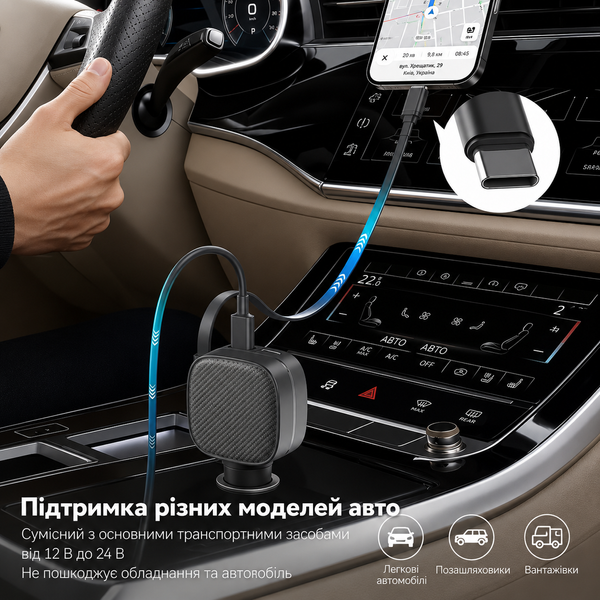 Автомобильное зарядное устройство Earldom ES-CC53 60W 3-в-1 с USB-A, USB-C и встроенным кабелем USB-C 790641 фото
