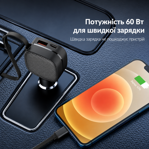 Автомобильное зарядное устройство Earldom ES-CC53 60W 3-в-1 с USB-A, USB-C и встроенным кабелем USB-C 790641 фото