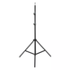 Штатив Light Stand 8819 2м для студійного світла | стійка для лампи, кільцева лампа 1/4" 786289 фото 1