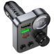 FM-трансмітер Hoco E86 Bluetooth 5.4, PD 30W + QC3.0 18W, 48W, Hands-Free, USB-C, USB, TF, автомобільний модулятор 785944 фото 3