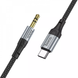 Кабель Hoco UPA26 Type-C &rarr; 3.5 мм AUX 1м | аудио кабель USB-C mini jack 777064 фото 2