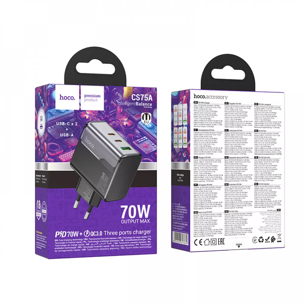 Зарядний пристрій Hoco CS75A 70W PD 2&times;USB-C + USB-A Fast Charge 787537 фото