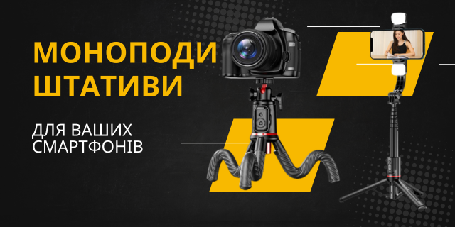 Banner from design