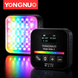 Портативна RGB LED лампа Yongnuo YN60RGB з вбудованим акумулятором (2000 мА&middot;г), 2500&ndash;9900K 778687 фото