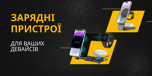 Banner from design