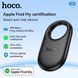 Брелок-локатор HOCO E94 с Apple Find My для поиска вещей 785947 фото 8