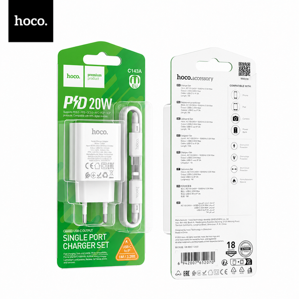 Зарядное устройство Hoco C143A 20W PD3.0 USB-C с кабелем Lightning 1 м быстрая зарядка 786633 фото